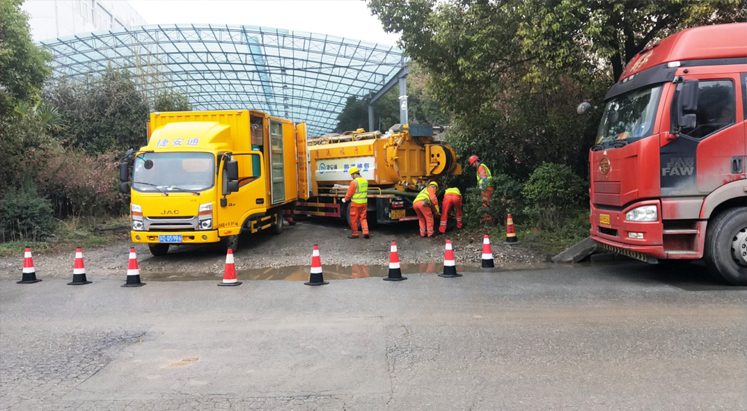 陆河成区雨污水管网“四位一体”检测疏通项目